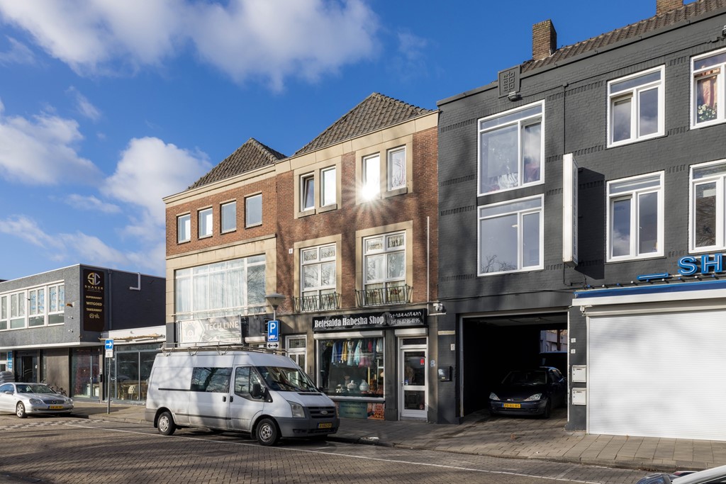 Nieuwe Fellenoord, Eindhoven foto 3